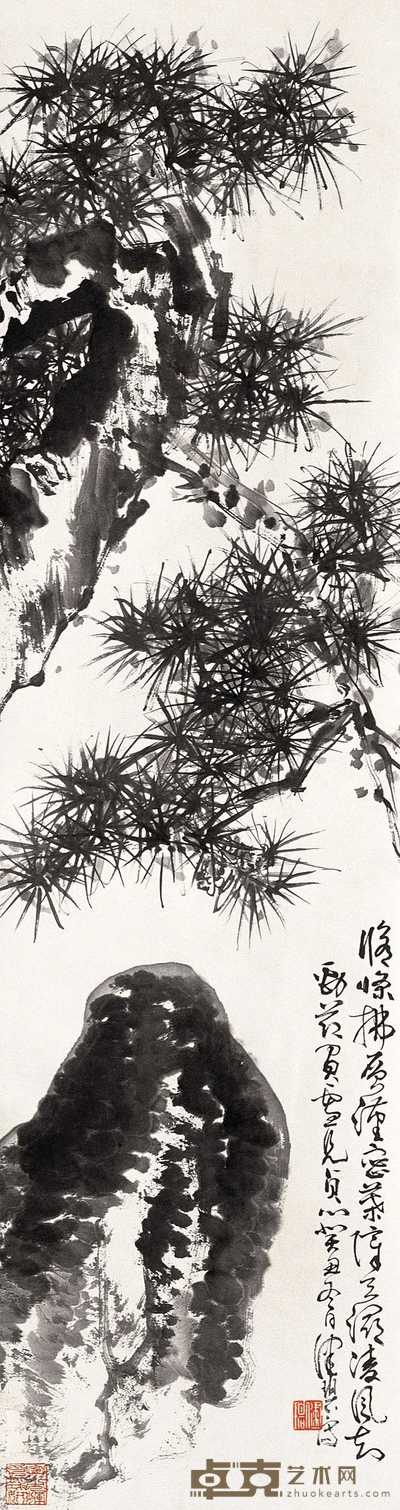陈佩秋 1973年作 松石图 立轴 122.5×32cm